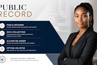 do public records creation with bot