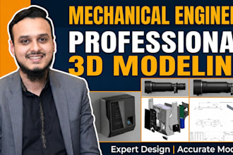 do 3d modelling, product design, and development