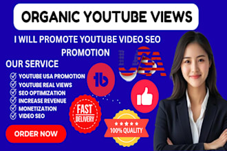 promote youtube music channel video to 1 million views with advance google SEO