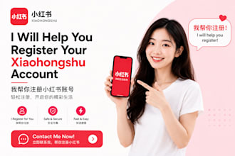 register for xiaohongshu china