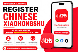 register for xiaohongshu china