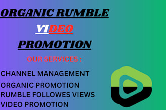run organic rumble video promotion