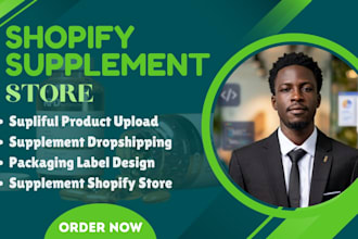develop a private label supplement shopify store