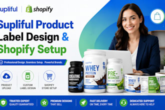 design supliful product label upload supliful products supliful shopify website