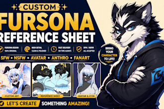 draw custom fursona furry character reference sheet anthro avatar nsfw sfw art