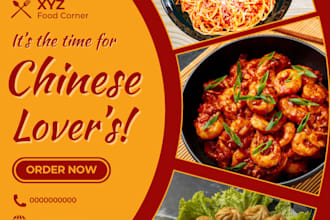 design professional food menu