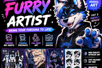 draw  your digital furry nsfw sfw art commission 3d model vrchat avatar vtuber