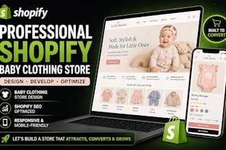 build baby clothing shopify ecommerce website