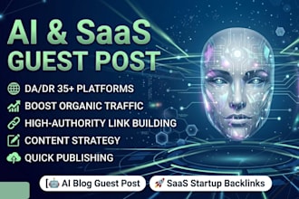 do artificial intelligence guest post and saas startup backlinks