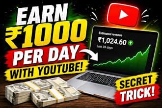 design professional and eye catching thumbnalis that increase your video CTR