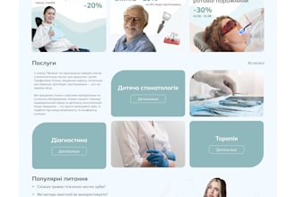 do UI UX design for your web site