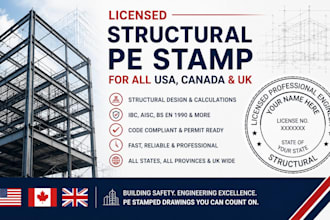 licensed structural engineering review stamp in maryland, kentucky, maine, ohio