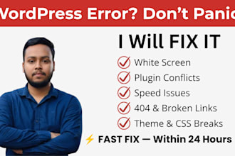 fix wordpress errors, bugs and issues fast