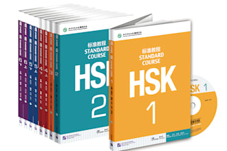 help pass hsk with a tailored plan