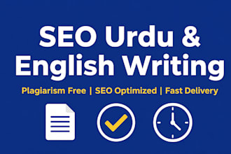 write SEO urdu and english blog posts and articles