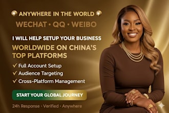 l setup your business via wechat, qq, weibo on china top platforms