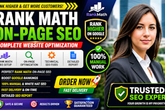 do perfect rank math on page for website SEO optimization