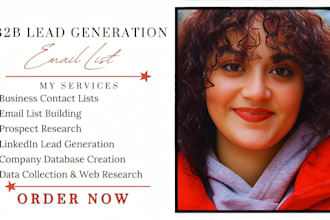 do business database email list contact list data collection b2b lead generation