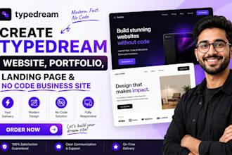create typedream website portfolio landing page no code business site