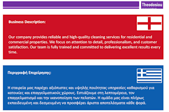 translate english to greek and greek to english accurately and naturally