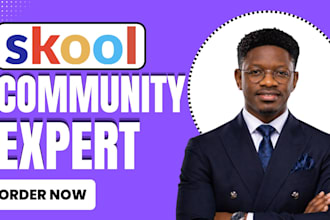 setup skool online course community skool credit repair community setup skool