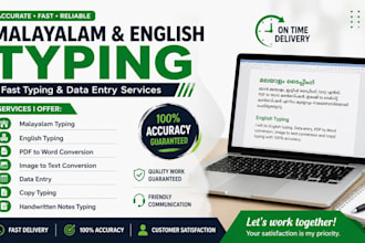 do malayalam and english typing fast and accurately