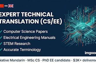 translate technical chinese english documents engineering electronics IT