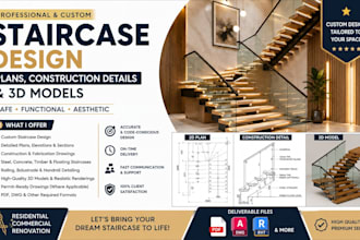 design custom staircase plans, construction details and 3d models