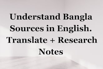 analyze bengali sources for researchers and writers