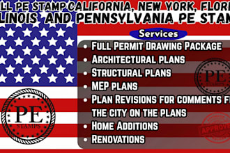 pe stamp california, new york, florida, illinois and pennsylvania pe stamp