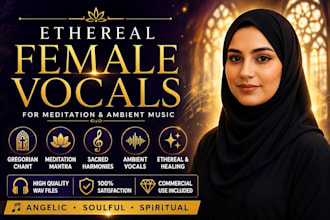 record ethereal female vocals, meditation voice ambient music, gregorianchant
