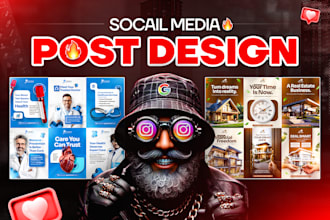 design professional social media content