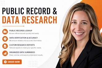 do public records creation with bot
