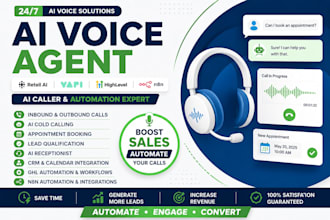 build retell ai agent vapi ai voice agent ai caller ai receptionist gohighlevel