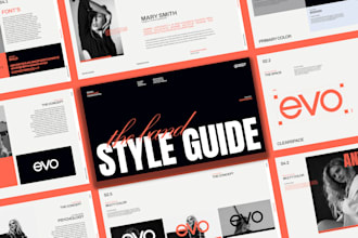 design a complete brand identity and style guide