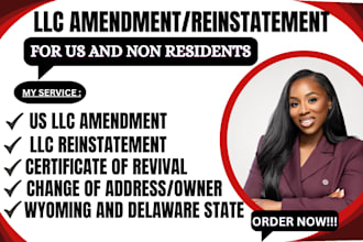 do llc amendment, llc reinstatement, address change, dissolution and close ein