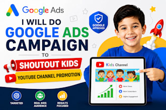 do google ads campaign to shoutout kids youtube channel promotion