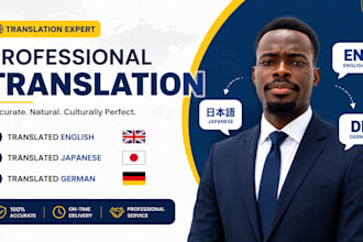 translate from english to japanese