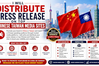 do press release on top chinese taiwan media sites