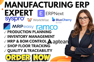 syspro mrpeasy ramco workwise erpnext bluecherry aptean manufacturing erp xtuple