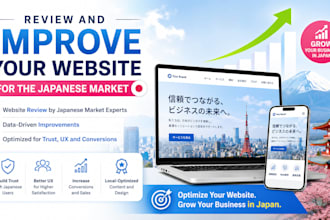 review and improve your website for the japanese market