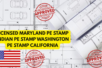 licensed maryland pe stamp indiana pe stamp washington pe stamp california