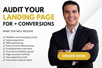 audit your landing page and help you increase conversions