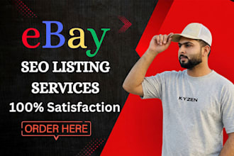 manage your ebay store, optimize listings and boost sales