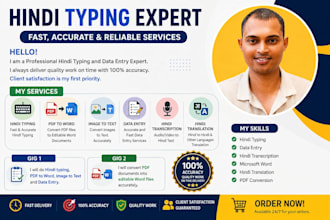 do hindi typing, PDF to word, image to text and data entry