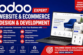 odoo website design, odoo website redesign, odoo webiste design