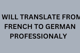 translate from french to german professionally
