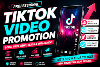 promote your tiktok video to real audience