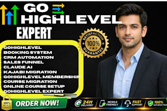 migrate your kajabi course to gohighlevel membership site