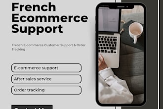 provide french ecommerce customer support and order tracking